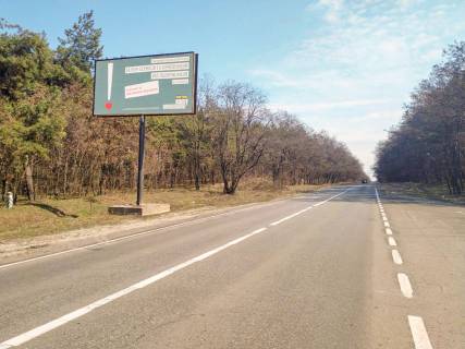 Білборд, Бігборд (Борд)  B у Переяслав (Переяслав-Хмельницький), 3х6  виїзд із міста у бік Золотоноші Фото 1