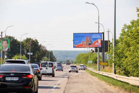 Білборд, Бігборд (Борд)  A у Харкові, 3х6  Окружна дорога - Леся Сердюка (Командарма Корка) вул. Фото 1