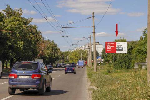 Билборд A в Днепр (Днепропетровск), 3х6  Гвардійців-Широнінців вул. – Валентинівська вул., з центру фото 1