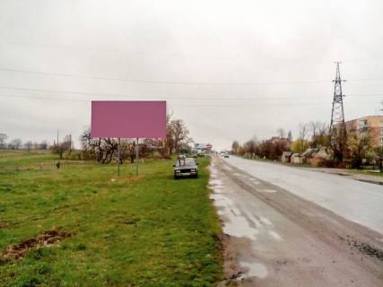 Білборд, Бігборд (Борд)   у Гнівані в'їзд в місто Фото 1