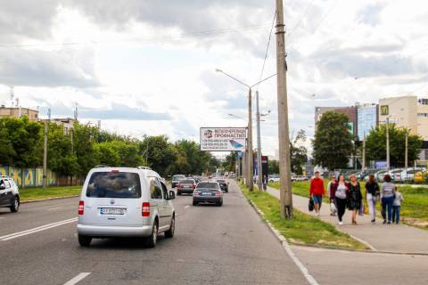 Билборд A в Харькове, 3х6  Салтівське шосе -  Салтівський пров., в центр фото 1