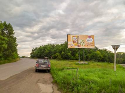 Билборд  в Гниване выезд с города фото 1