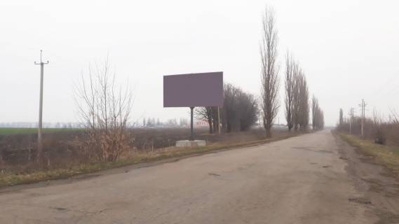 Билборд B в Побугском, 3х6  навпроти залізничної станції фото 1