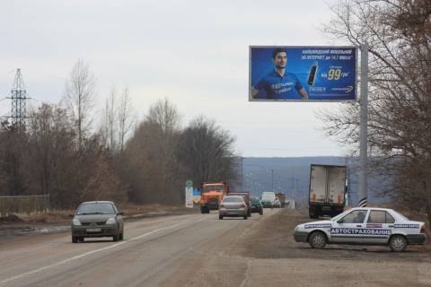Билборд A в Днепр (Днепропетровск), 3х6  Окружна дорога -  Людвіга Свободи пр-т,  59, з міста фото 1
