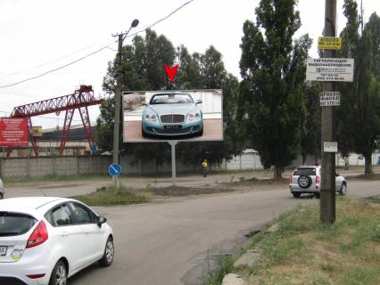 Билборд B в Днепр (Днепропетровск), 3x6  Гаванська вул., 8, розділювальна смуга фото 1