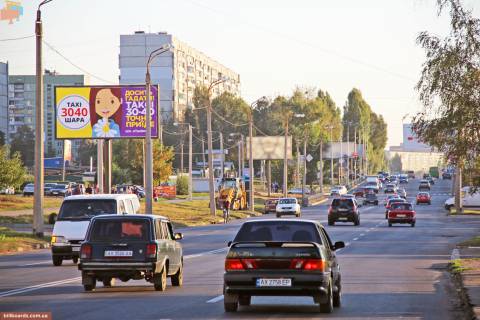 Билборд B в Запорожье Леся Сердюка ул. (напротив дома № 13), в центр (Континент) фото 1