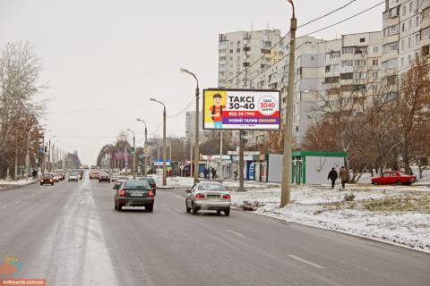 Билборд A в Запорожье Леся Сердюка ул. - Родниковая ул., из центра фото 1
