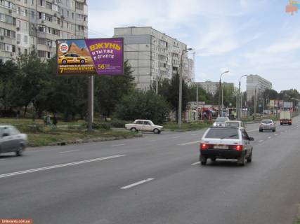 Билборд B в Запорожье Леся Сердюка ул., 18, в центр фото 1