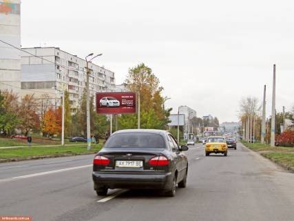 Billboard B in Zaporizhzhya Lesa Serduka st. - Druzby Narodov st., v centr Photo 1