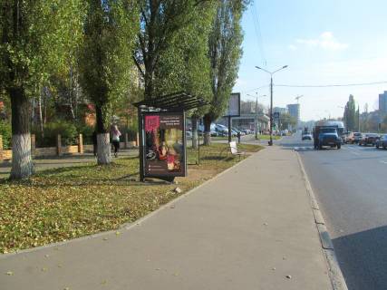 Билборд B в Харькове, 1,24х1,84  Клочківська вул. - вул. Новгородська  (зупинка Європейська вул. (Новгородська)) фото 1