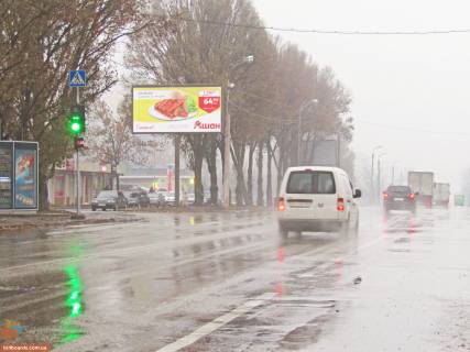Билборд B в Запорожье Леся Сердюка ул., 44, в центр (Класс) фото 1