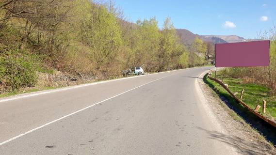 Билборд A в Рахове, 3х6  вул Миру фото 1