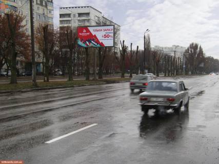Билборд B в Запорожье Леся Сердюка ул., 54, в центр фото 1