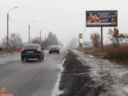 Билборд A в Запорожье Леся Сердюка ул., 68 (напротив АГЗС), из центра фото 1