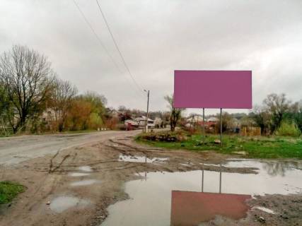 Билборд A в Вапнярке, 3х6  виїзд із міста фото 1
