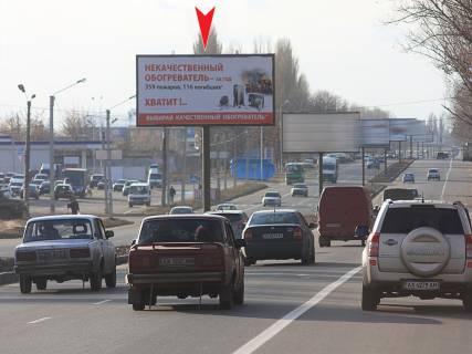 Билборд B в Харькове, 3х6  просп. Льва Ландау (50-річчя СРСР), 43, з центру фото 1