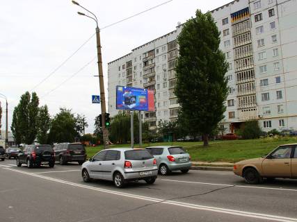 Билборд A в Харькове, 3х6  Матюшенка вул.,3, з центру фото 1