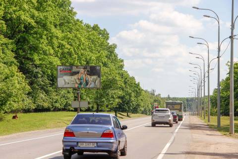 Billboard B in Kharkiv, 3х6  Belgorodskoe sosse - Sarzinka st., v centr Photo 1