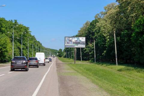 Билборд A в Харькове, 3х6  Харківське (Білгородське) шосе - Нова Помірчанська вул., з центру фото 1
