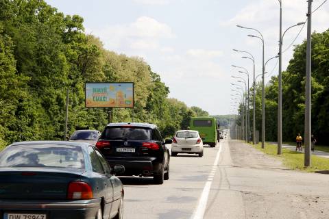 Билборд B в Харькове, 3х6  Харківське (Білгородське) шосе - Решетькінська вул., в центр фото 1