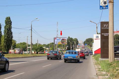 Призма B в Харькове, 3х6  Клочківська вул., 197 - Семена Кузнеця (Ревкомівська) вул., з центру - 471544 фото 1