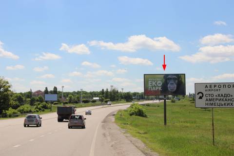 Билборд A в Харькове Академика Курчатова пр-т- Лозовеньковский пр. (5) фото 1