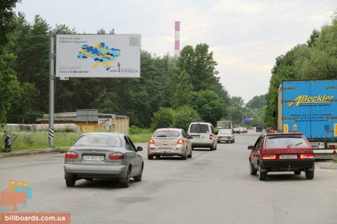 Билборд B в Запорожье Залютинская ул. (А1), из города фото 1