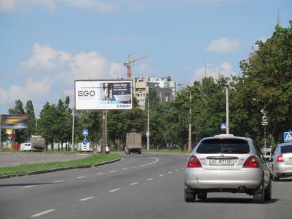 Билборд A в Харькове, 3х6  просп. Льва Ландау (50-річчя СРСР) + Ньютона вул., в центр фото 1