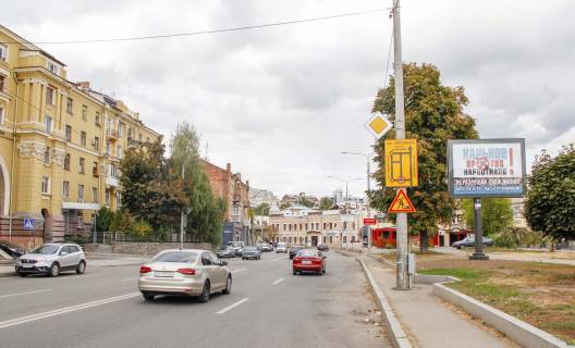 Бэклайт A в Харькове, 3,1х2,2  Харківська набережна, 2-а - Миколаївська (Короленка) вул., з центру фото 1