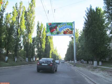Білборд, Бігборд (Борд)  A у Запоріжжі Любови Малой пр-т,14, из центра Фото 1