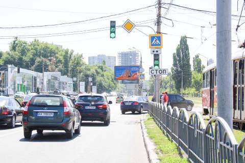 Призма A в Харькове, 3х6  Клочківська вул., 197 - Семена Кузнеця (Ревкомівська) вул., в центр - 471543 фото 1