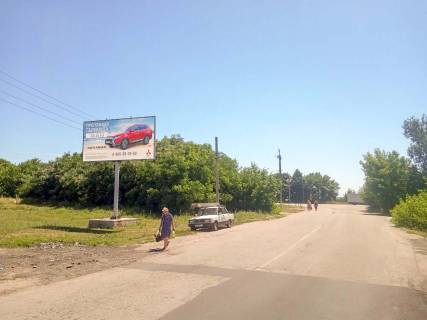 Билборд B в Карнауховке поблизу Широка вулиця, Карнаухівка, фото 1