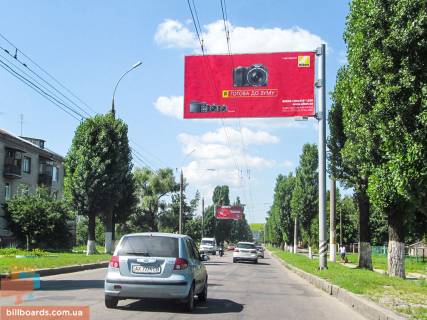 Білборд, Бігборд (Борд)  A у Запоріжжі Любови Малой пр-т,53, из центра Фото 1