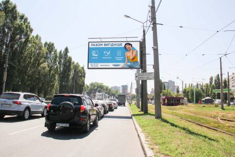 Призматрон, Призма A у Харкові, 3х6  Клочківська вул., 197е, в центр - 471547 Фото 1