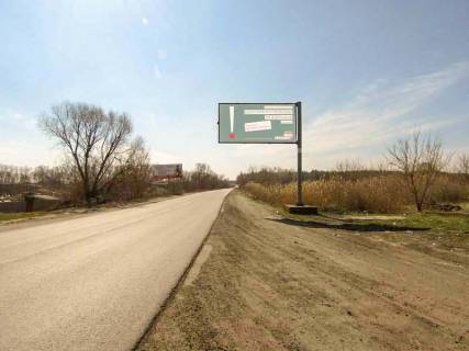 Билборд A в Безлюдовке, 3х6  виїзд із міста у бік Васищеве (на перетині з вул.Зміївської) фото 1