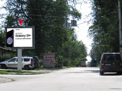 Бэклайт B в Днепр (Днепропетровск), 2.34x3.14  Олександра Кониського (Володарського) вул. - Вартових Неба (Бородинська) вул. фото 1