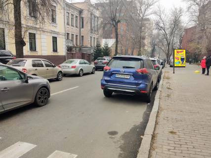 Ситилайт A в Харькове, 1,24х1,84  Чернышевська вул,  65 - Ярослава Мудрого (Петровського) вул. фото 1
