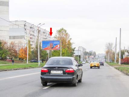 Билборд B в Днепр (Днепропетровск), 3х6  Леся Сердюка вул. - Дружби народів вул., в центр фото 1