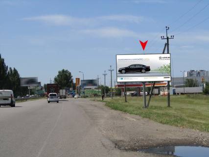 Білборд, Бігборд (Борд)  A у Дніпро (Дніпропетровськ), 3x6  Донецьке шосе (напроти будинку 162) (2) Фото 1