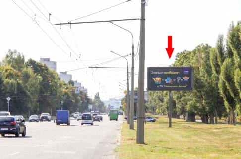 Билборд A в Харькове, 3х6  просп. Ювілейний (П'ятдесятиріччя ВЛКСМ ) - Тракторобудівників пр-т, 63, в центр  (Кіноленд) фото 1