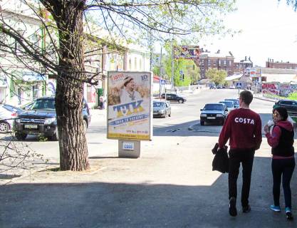 Ситилайт B в Харькове, 1,2х1,8  Чорноглазівська (Маршала Бажанова) вул., 28 фото 1