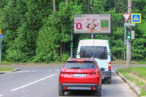 Призма A в Харькове, 3х6  Дерев'янка вул. - Космонавтів вул., в центр - 185699 фото 1