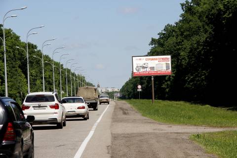 Билборд A в Харькове, 3х6  Харківське (Білгородське) шосе - селище Дубовий Гай, з центру фото 1