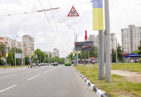 Призма A в Харькове Людвига Свободы пр-т (напротив д. № 32), VIP, в центр - 185721 фото 1