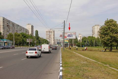 Призма A в Харькове Людвига Свободы пр-т, 40-Б, из центра - 185733 фото 1