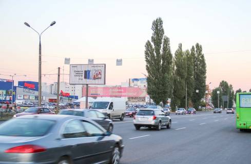 Призма B в Днепр (Днепропетровск), 3х6  Героїв Праці вул., 7 (1), з центру (VIP) (Караван) - 373500 фото 1