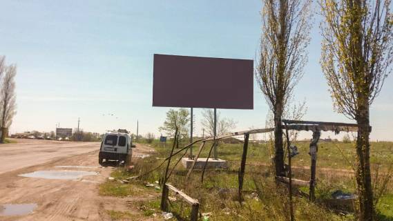 Билборд A в Мешково-Погорелово На Херсон фото 1
