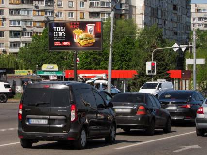 Билборд B в Харькове, 3х6  Нескорених (Героїв Праці) вул. - Академіка Павлова вул., в центр фото 1