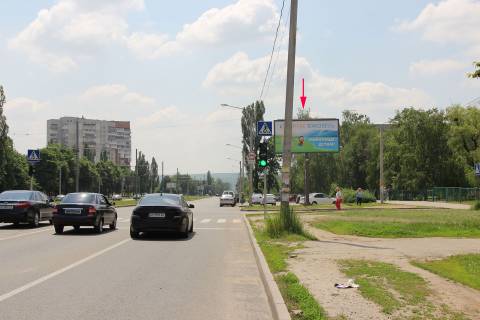 Билборд A в Харькове, 3х6  Перемоги пр-т, 53, в центр фото 1