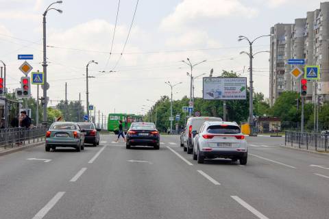 Backlight A in Kharkiv Pobedy pr-t, 59 - Ludviga Svobody pr-t, v centr Photo 1
